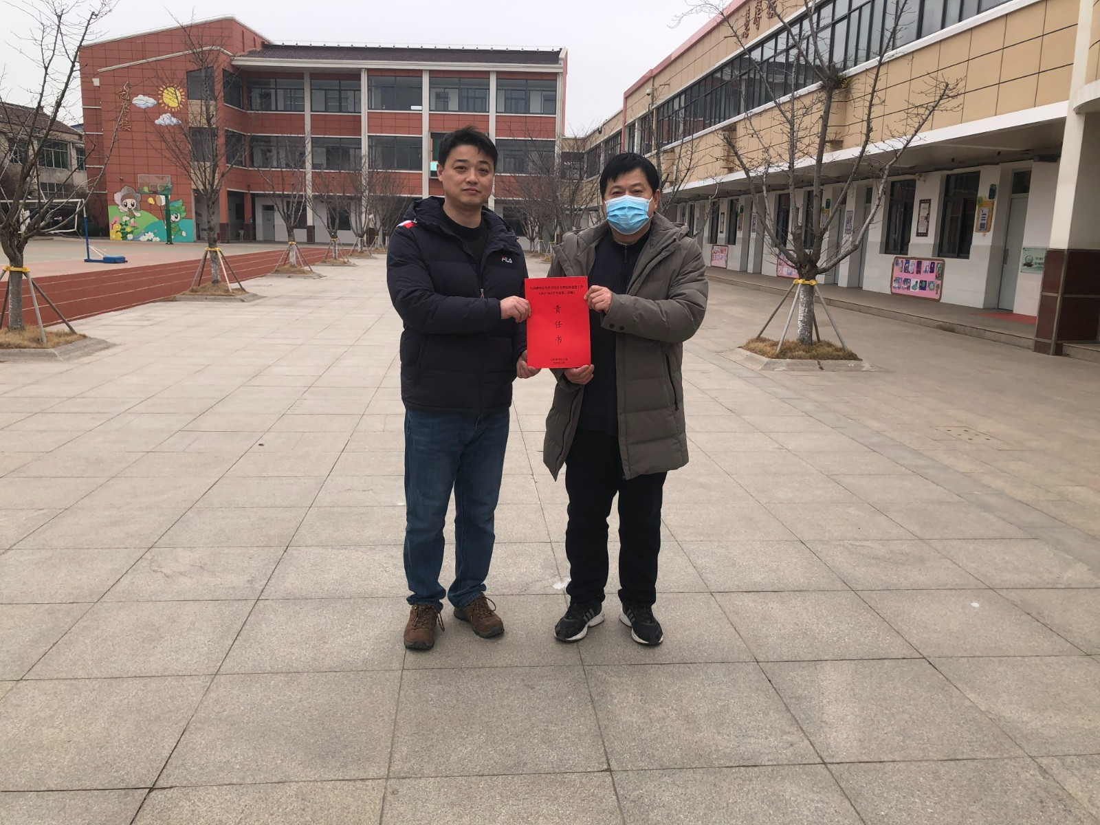 2023年2月5日中心校领导对我校开学工作进行检查