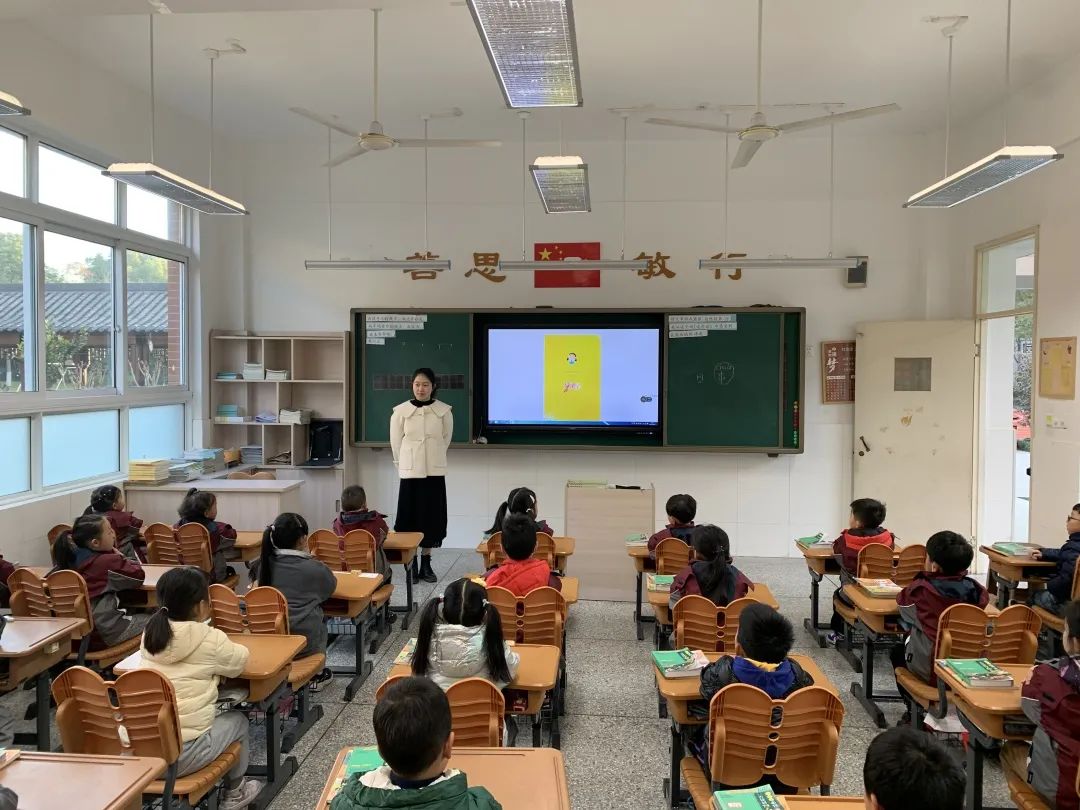 【书院紫金】“红军中的小战士”——记紫金小学“红领巾爱学习”晨会活动（一）