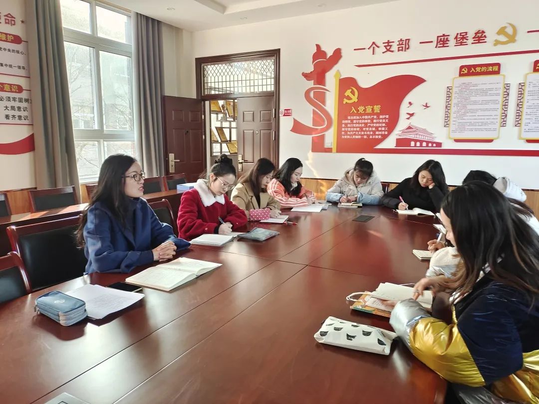 语文集体备课_html_15749cb7.jpg