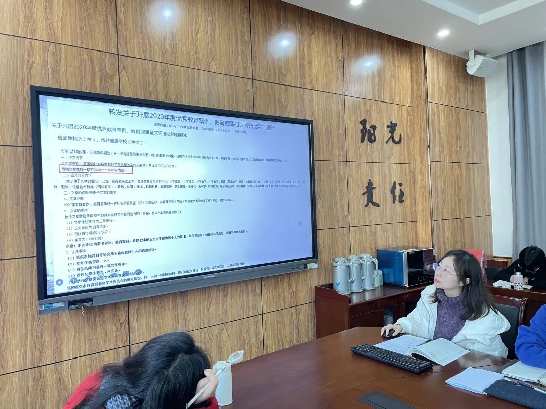 论文_html_15d203d2.jpg