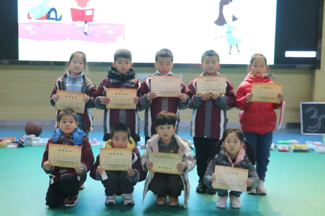 结业典礼_html_m6309a143.jpg