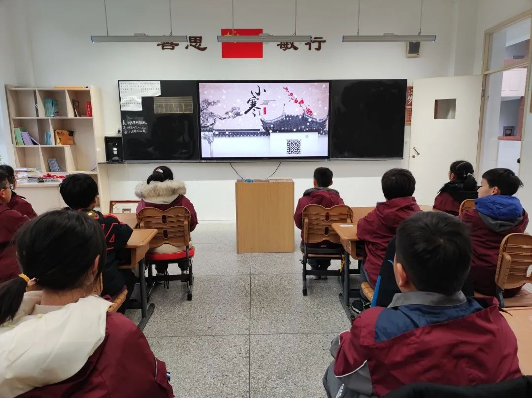小寒_html_m1bb06102.jpg