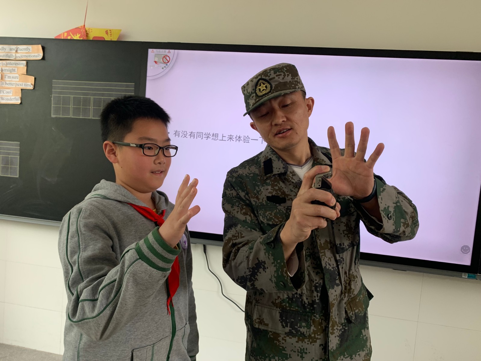 军事装备知多少 ——记紫金小学“知之学堂”