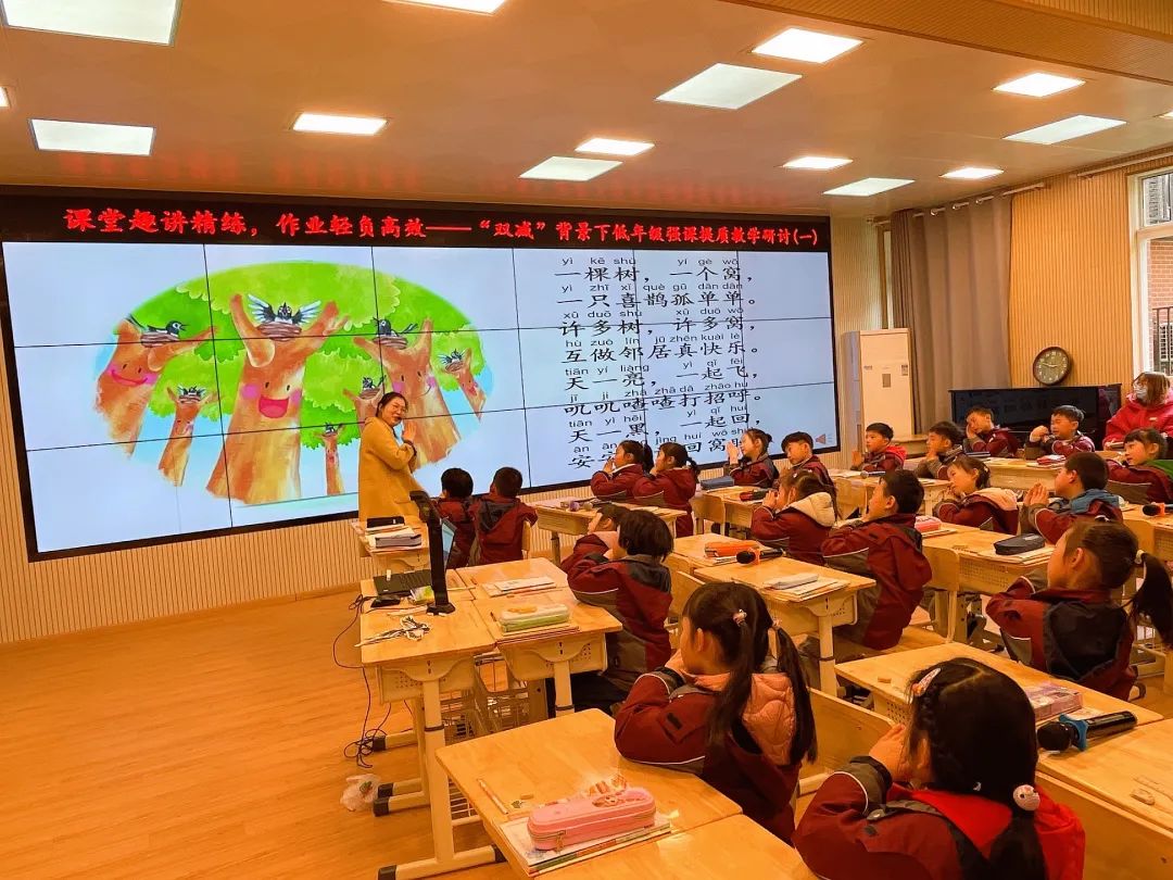 语文教研_html_2ec459f.jpg