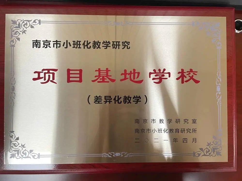 新建 DOCX 文档_html_m55ad2b5c.jpg