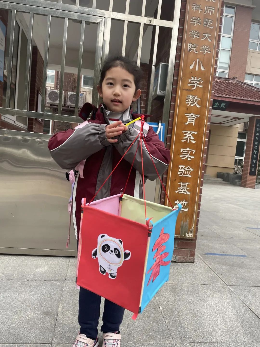 东奥_html_58be57b5.jpg