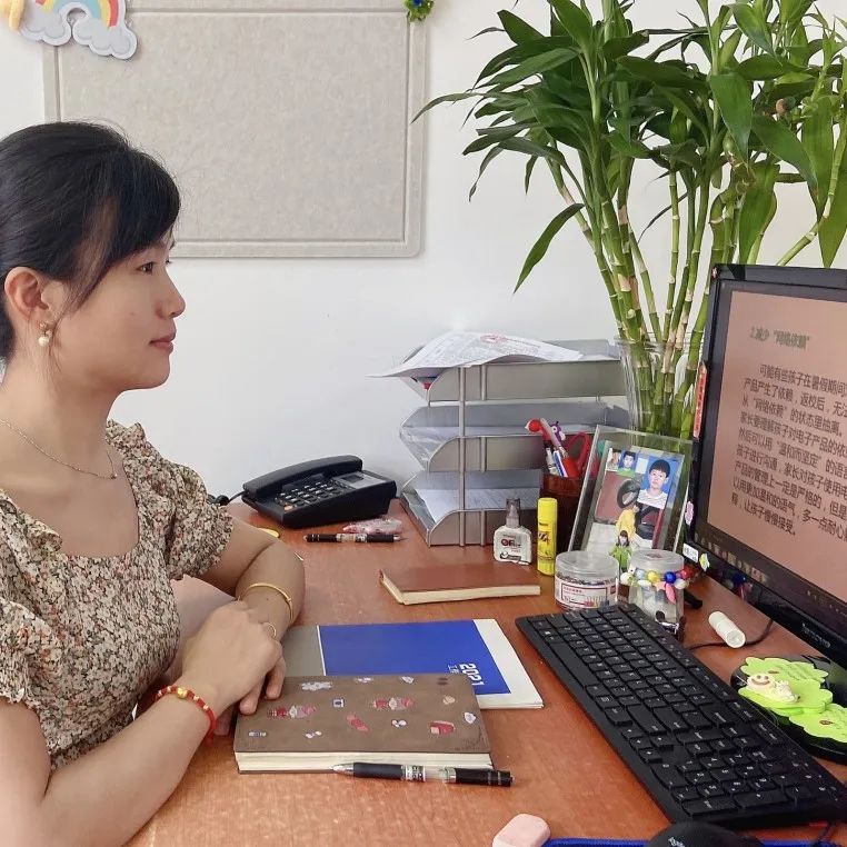 家长会_html_216d4f88.jpg
