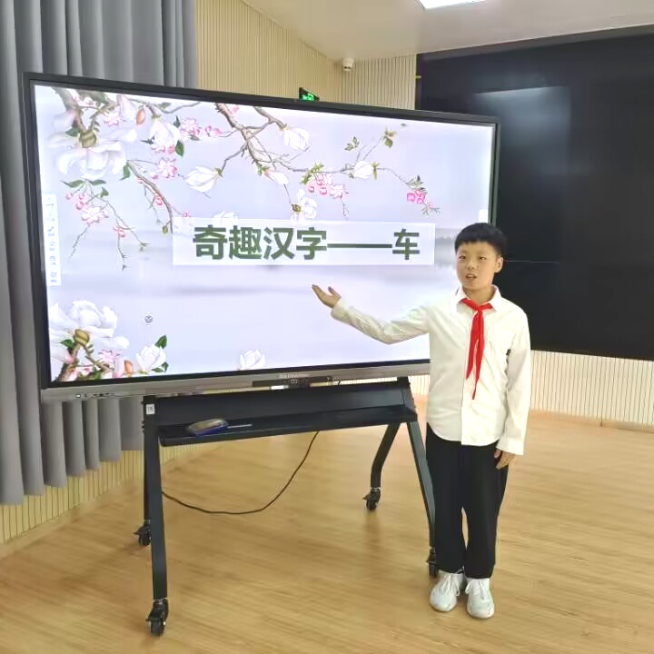 汉子文化节_html_m5aae72cf.png