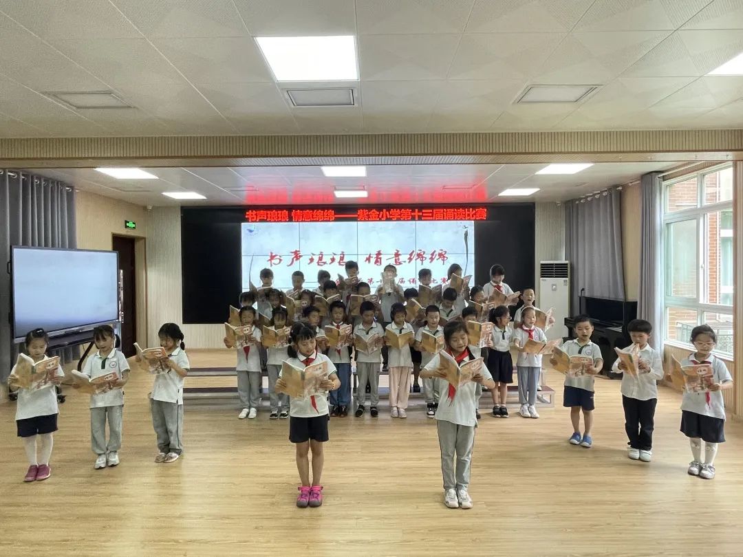 书声琅琅_html_22d947b9.jpg