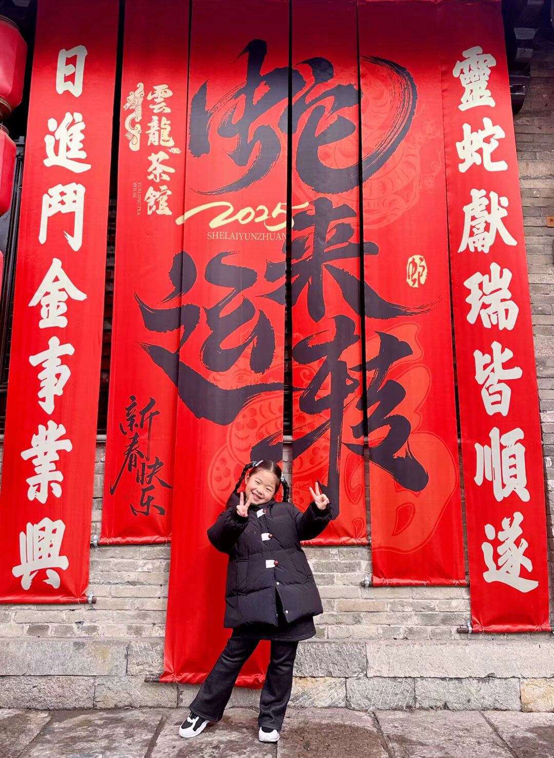 （低）我们去哪儿——沈心妍.PNG
