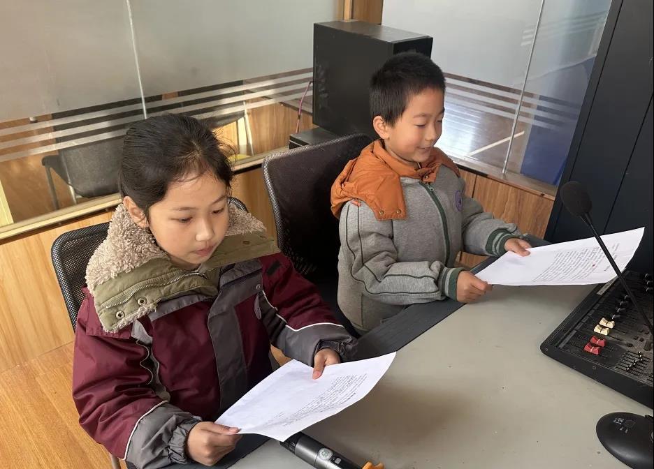 启航新征程，一起向未来 ——记紫金小学红领巾广播站活动（一）