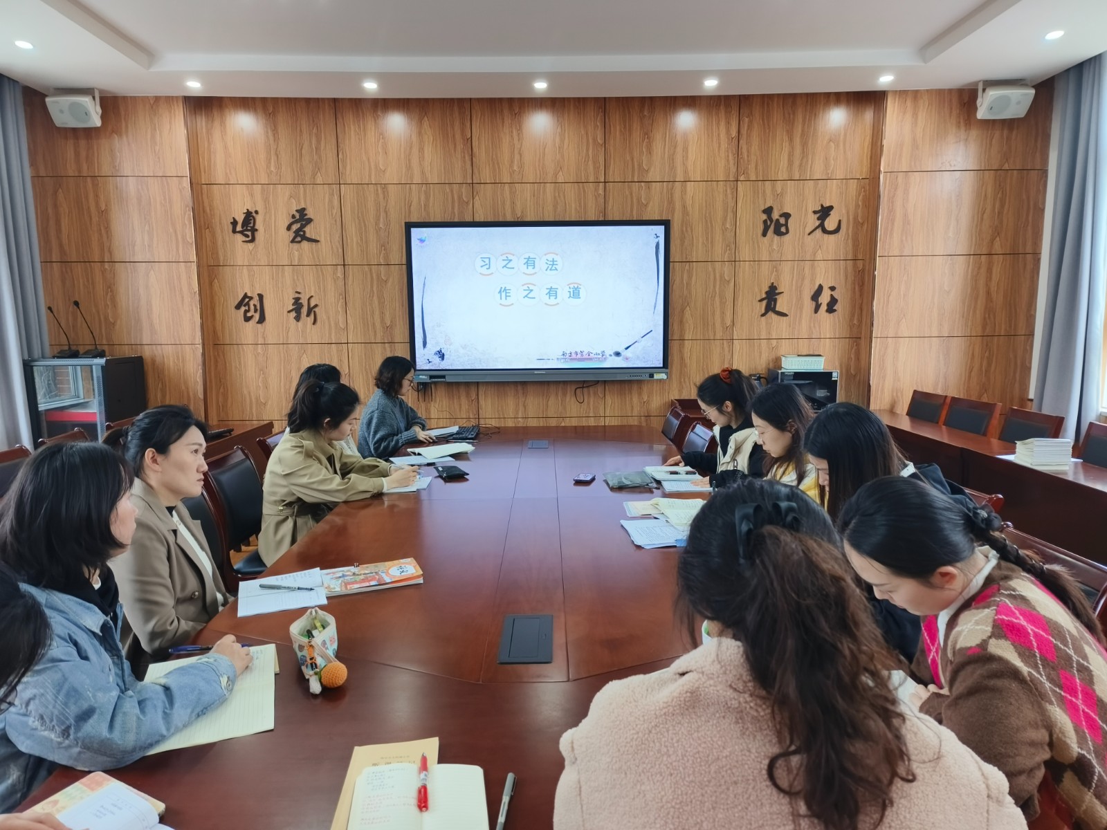 【书院紫金】教以共进，研以致远 ——记紫金小学语文组校本研修系列活动（三）