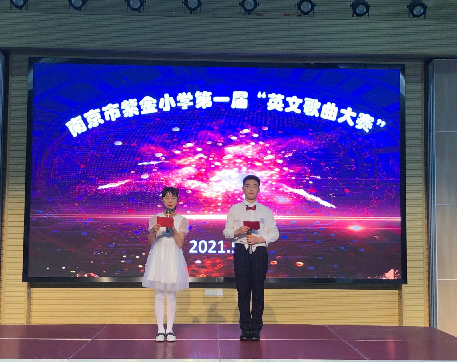 【书院紫金】“英”乐之声，唱出风采----紫金小学第一届“英文歌曲大赛”