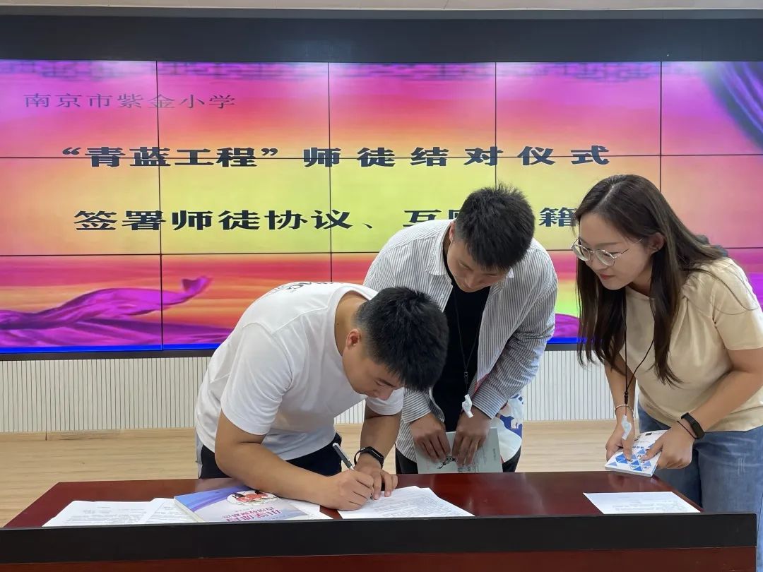 师徒_html_69112e23.jpg
