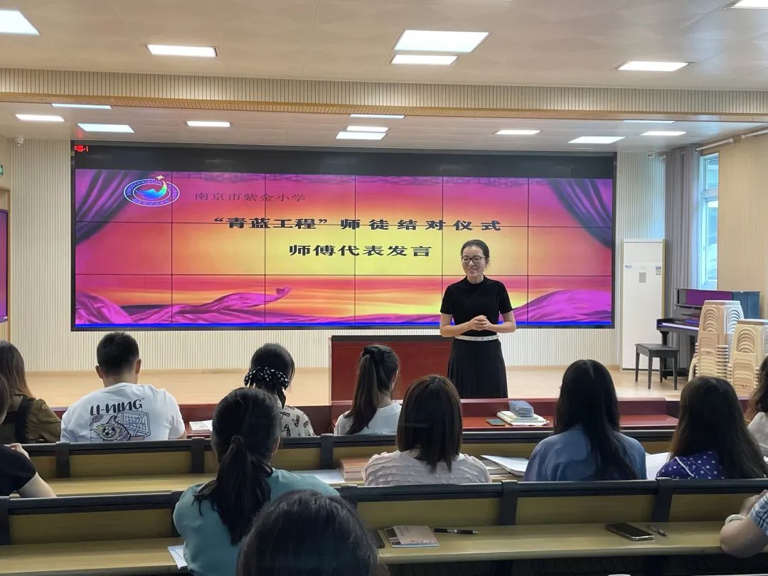 师徒_html_m3ccc383e.jpg