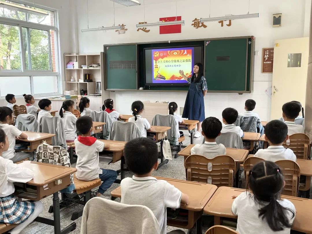 富强_html_m3ea1fc62.jpg