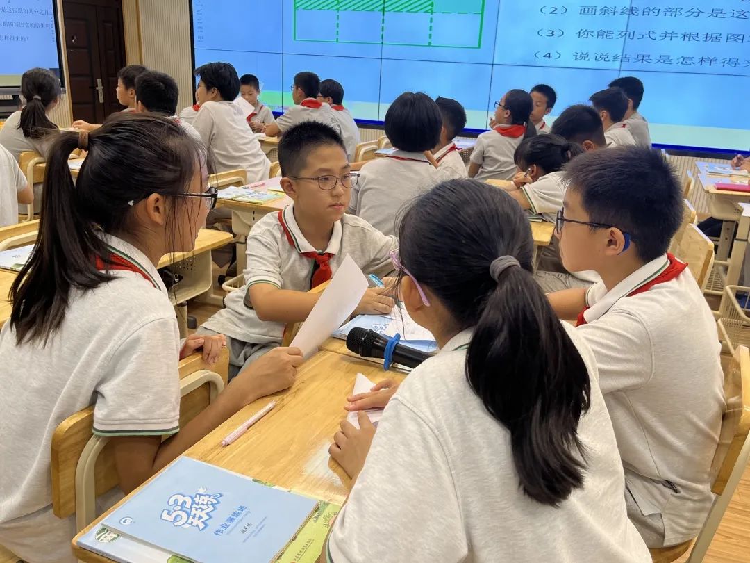 数学_html_m2be4b6ee.jpg