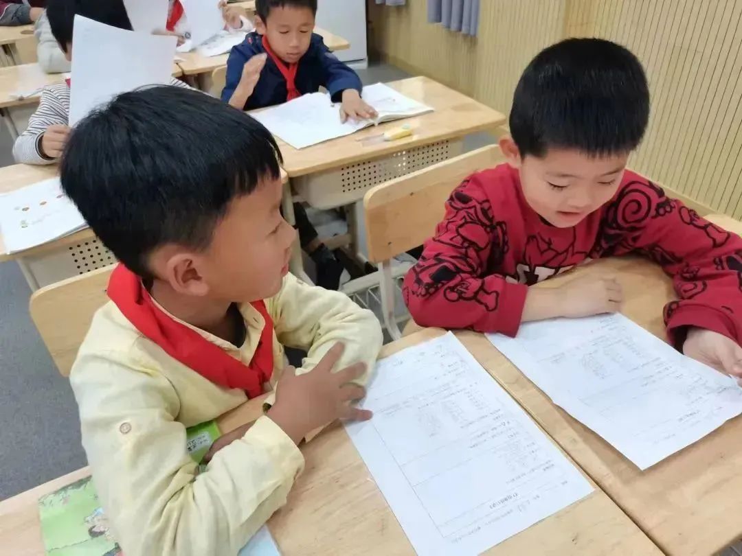 数学知心课堂_html_1da04942.jpg