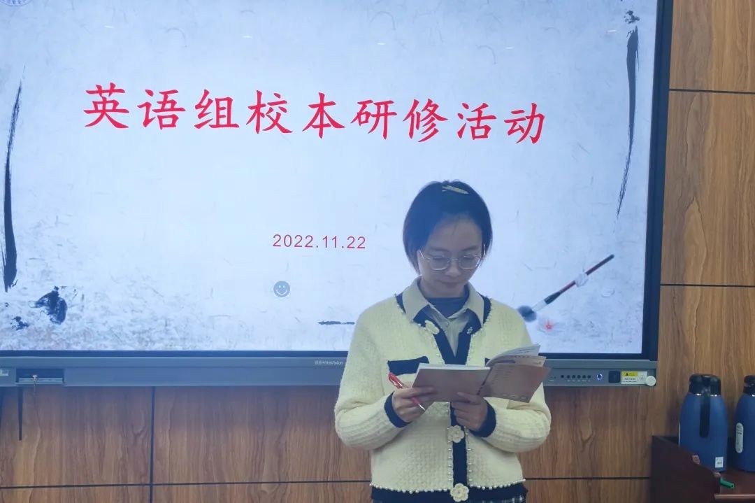 英语试题_html_53cb1afc.jpg