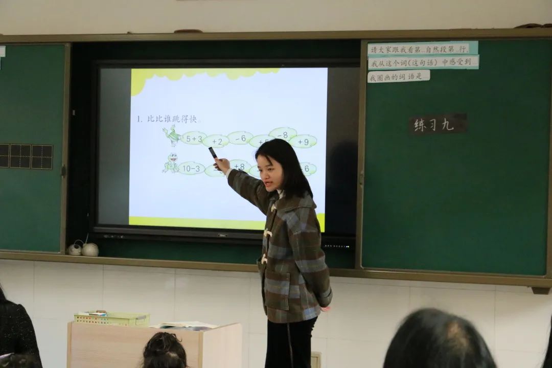 【书院紫金】携手共育，温暖前行——记紫金小学一年级家长开放日