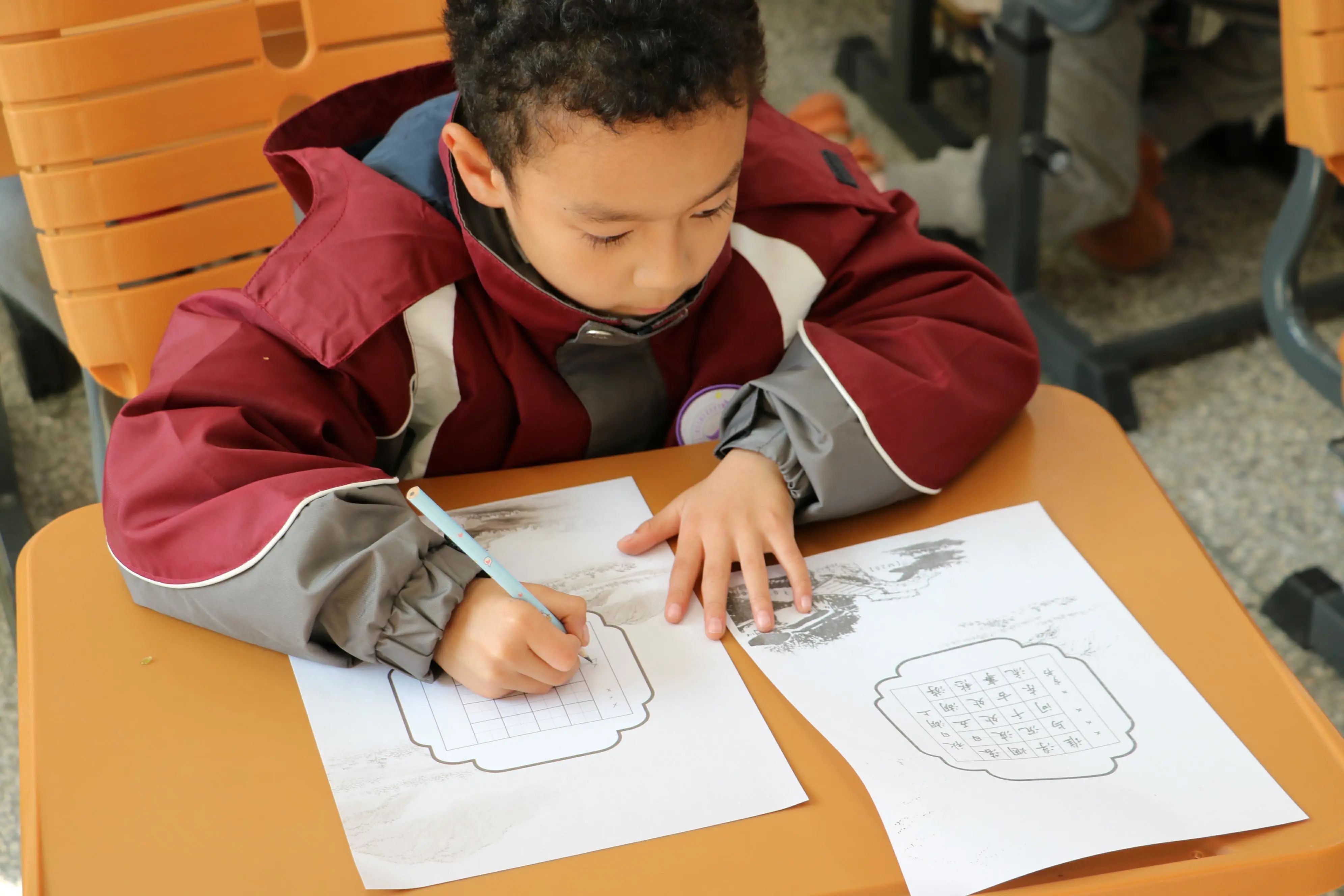 12.1每个汉字都是角_html_299f32c7.jpg