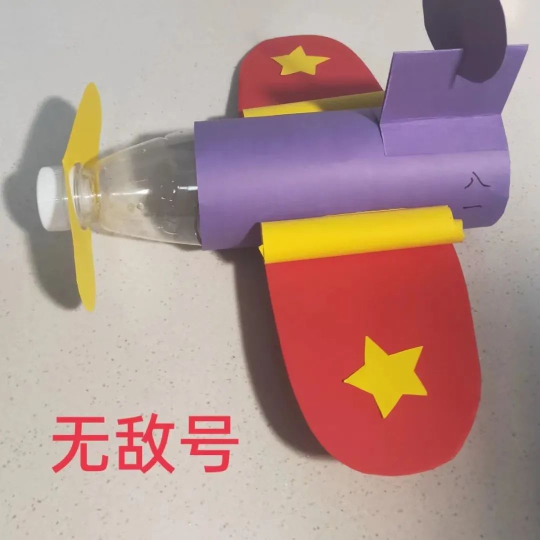 11.25环保】_html_25a3daf3.jpg