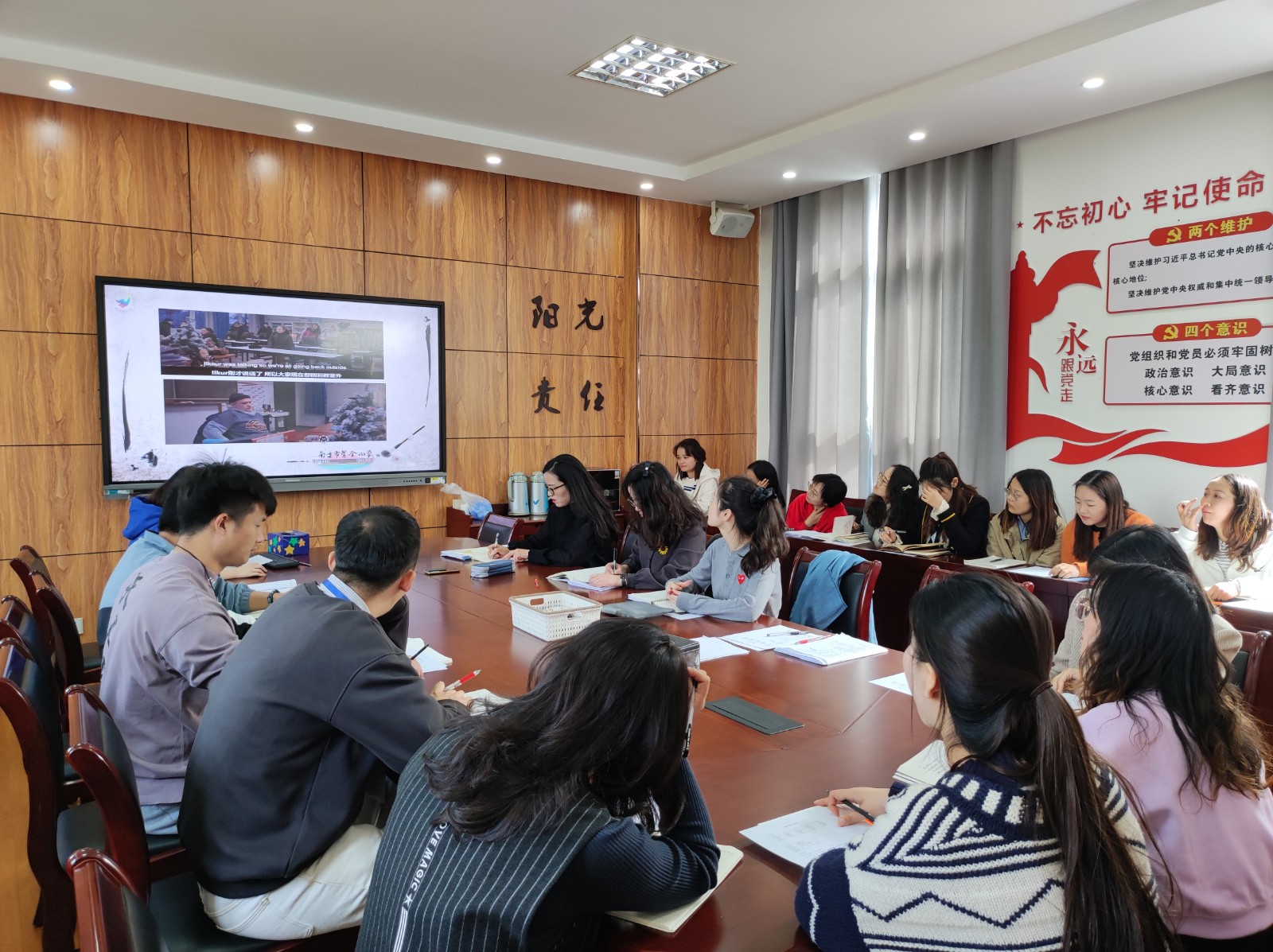 QQ图片20211018140618.jpg