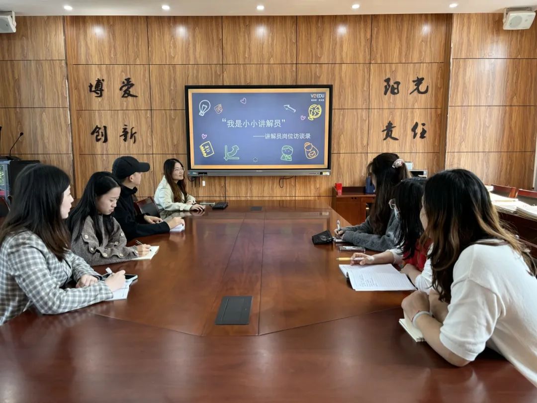 《书院紫金》精心选择小课题 注重教学生活化 ——记紫金小学综实组校本研修系列报道（四）