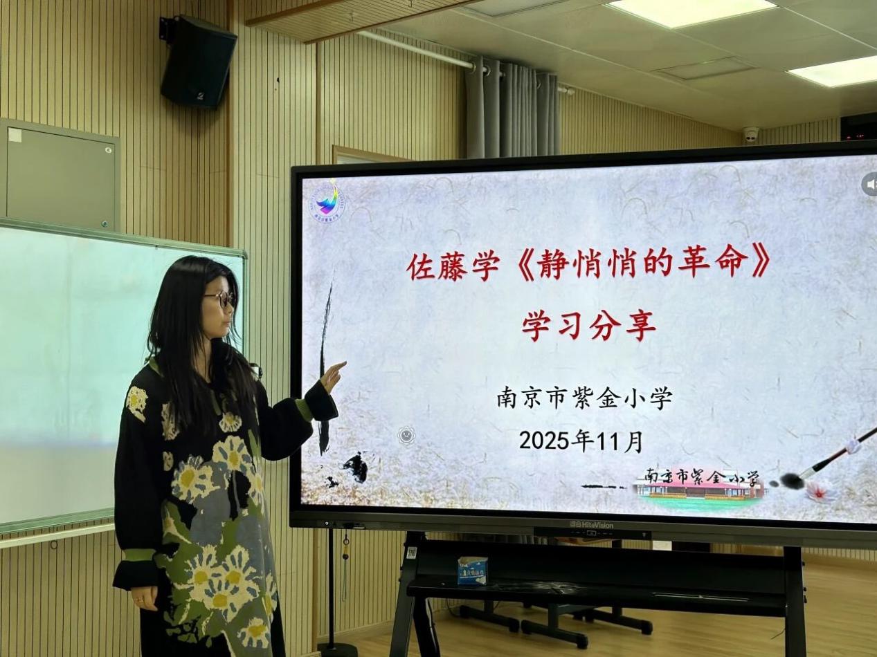 亲子 (1)_html_m3dcb9ee5.jpg