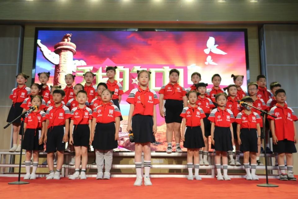 【书院紫金】童心向党，红歌嘹亮---紫金小学庆祝建党100周年红歌赛