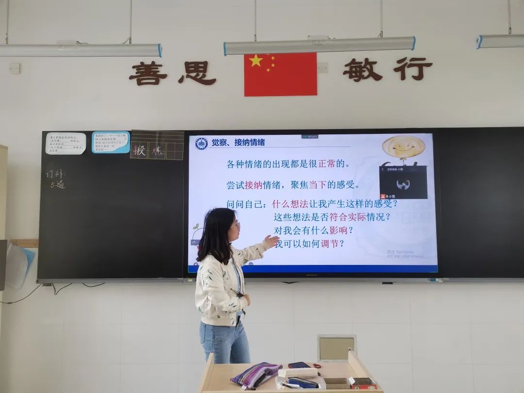 心里、_html_1aaa003b.jpg