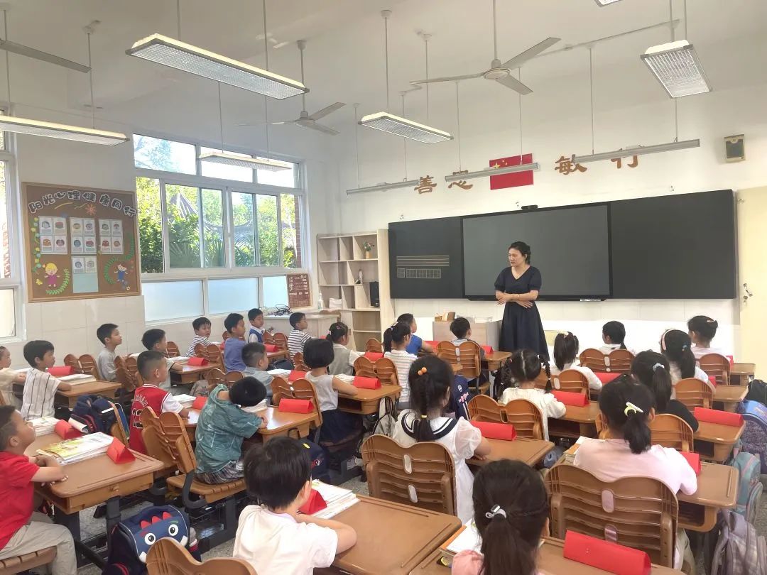 《书院紫金》星辰同光 未来已来——记紫金小学2023级一年级新生培训