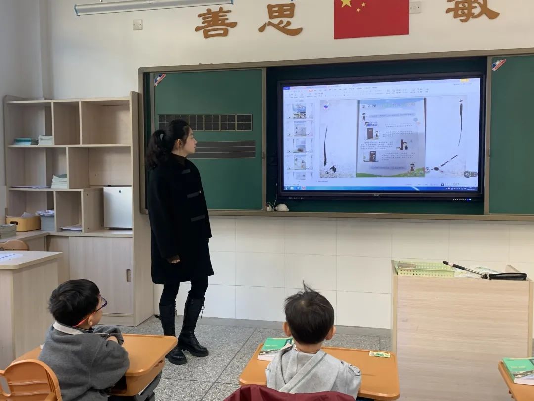 晨会8_html_11eb177d.jpg