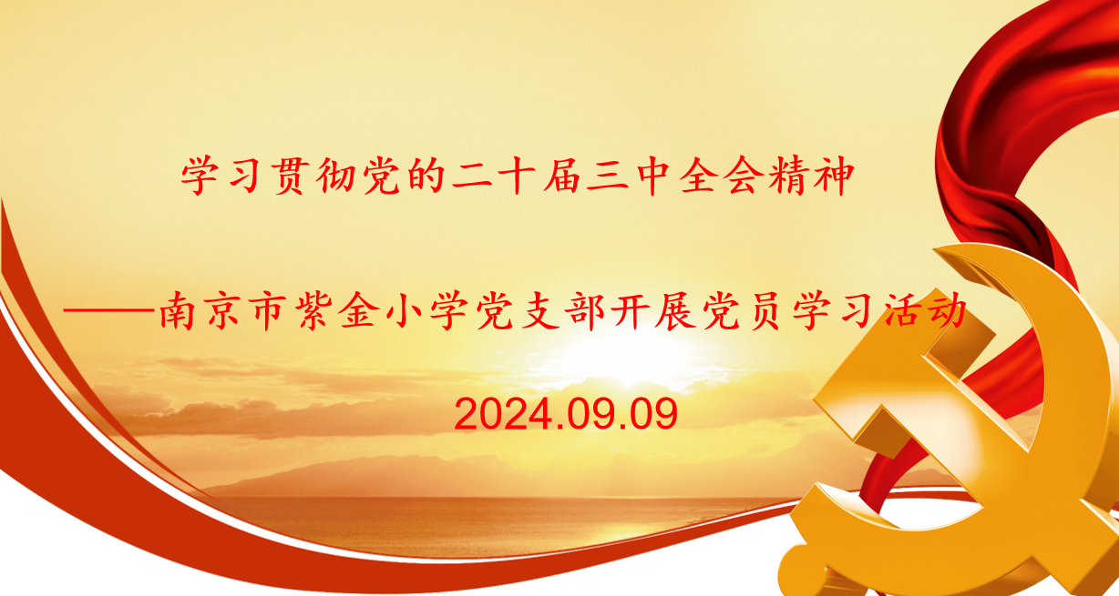 QQ图片20240909130622.png