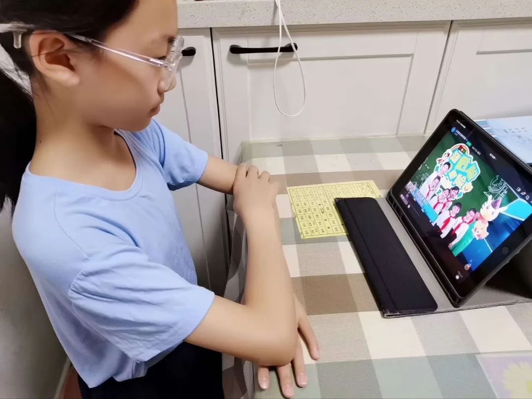 开学第一课_html_765c77e0.jpg