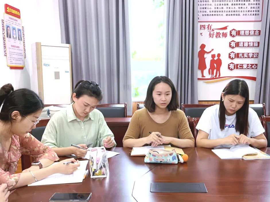 9.20语文集备_html_m51056259.jpg