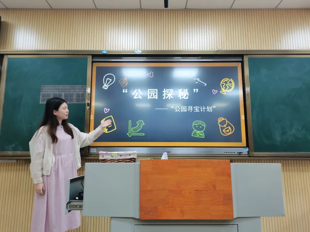 《书院紫金》精心选择小课题  注重教学生活化——记紫金小学综实组校本研修系列报道（二