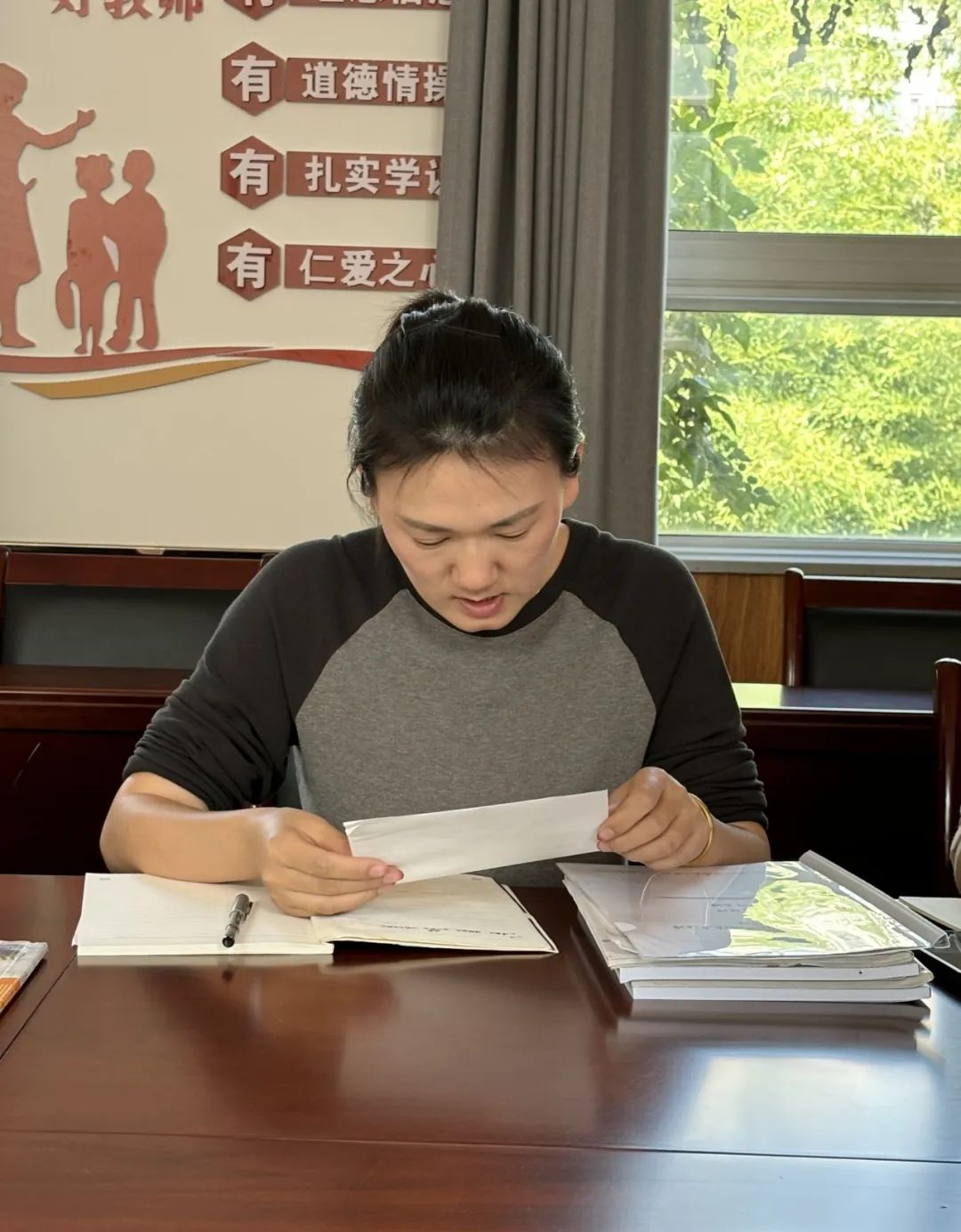 语文教研4_html_m5eaf647f.jpg