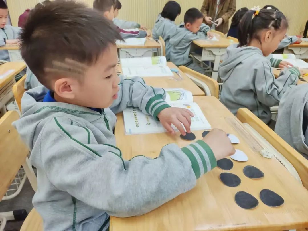 数学知新课堂_html_4876b71b.jpg