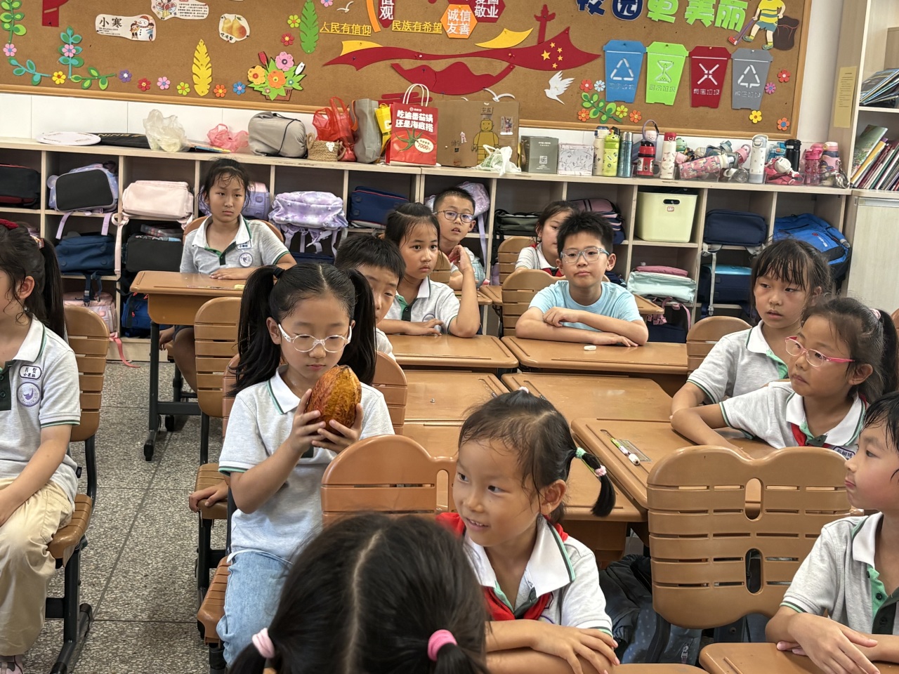 知之课堂_html_308a1f1d.jpg