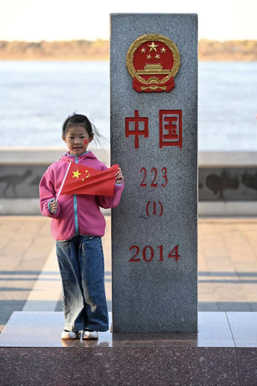 【书院紫金】今天，我这样爱国