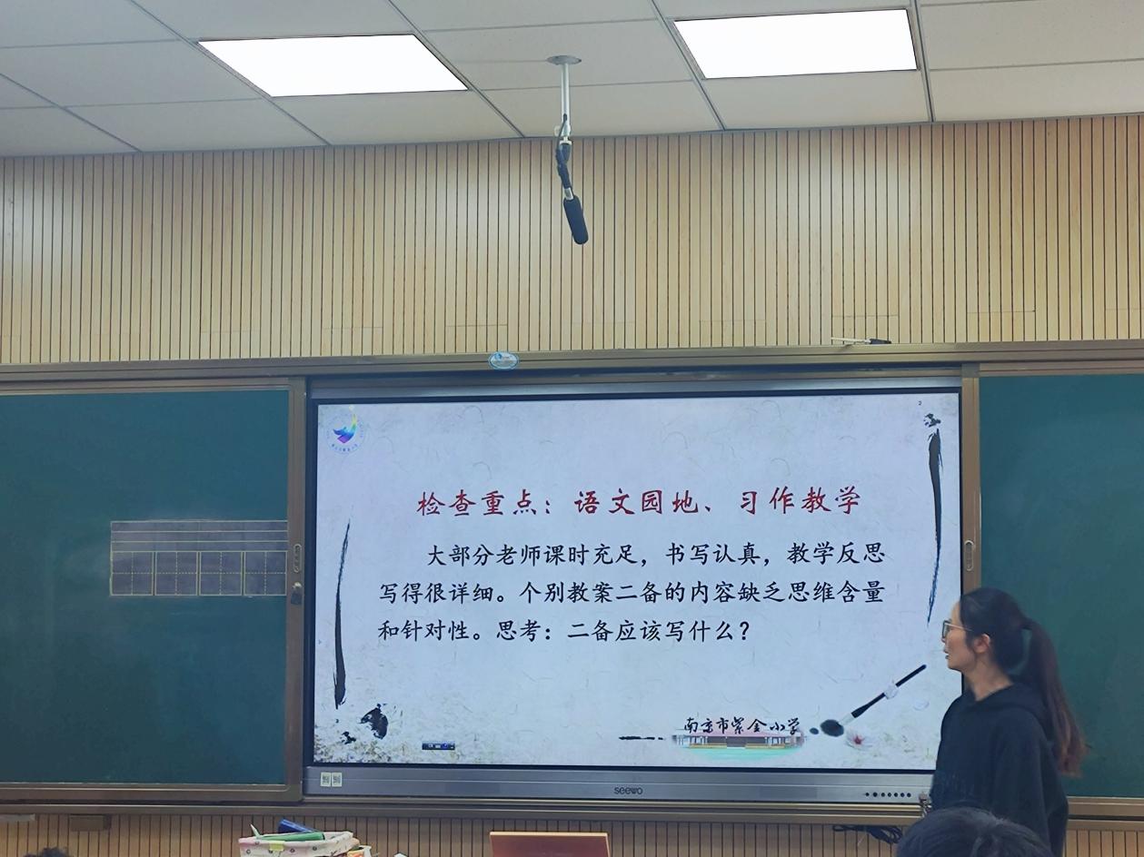新建 DOCX 文档_html_32cd0e75.jpg