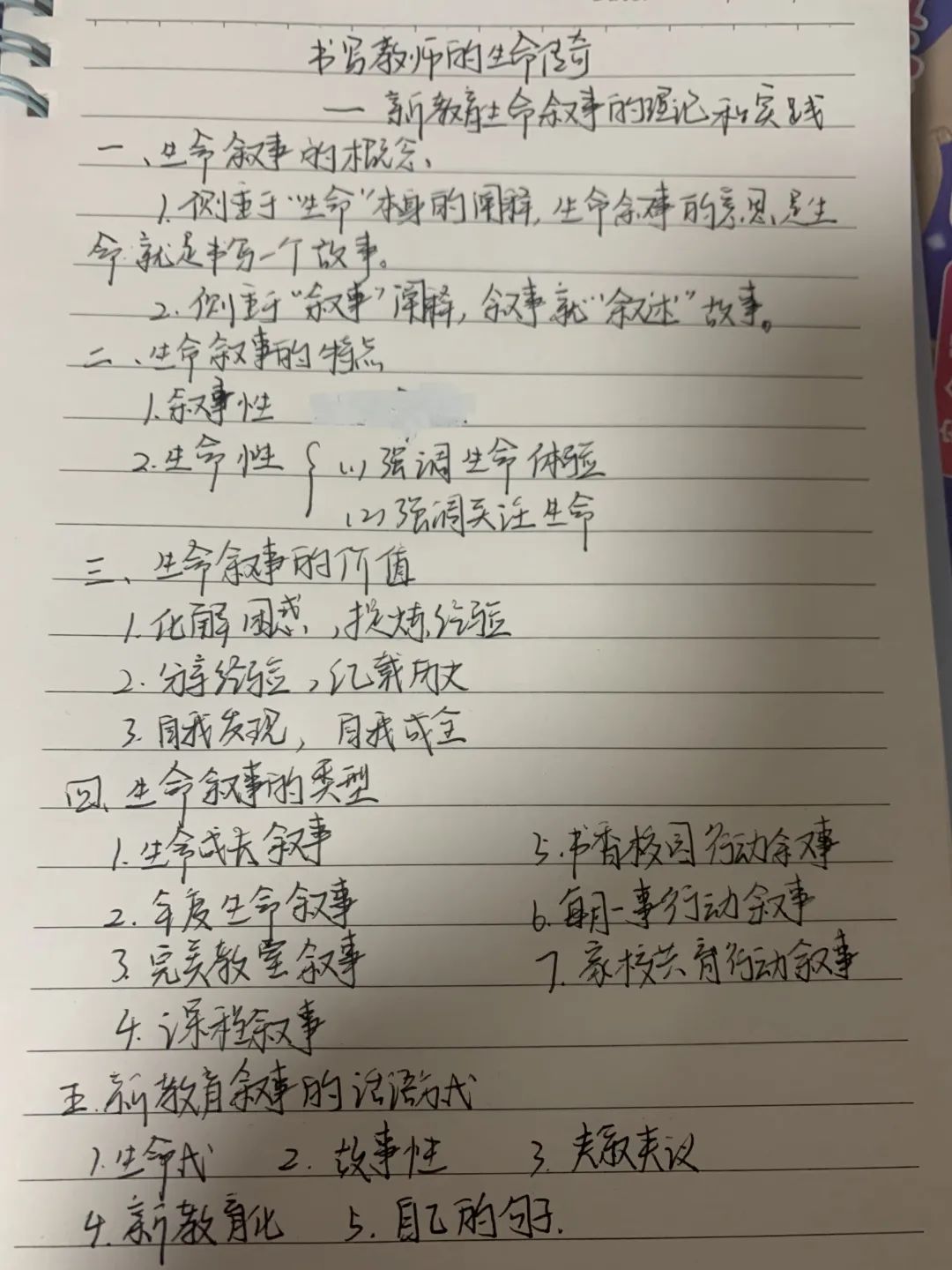 云端_html_15a3c7e4.jpg