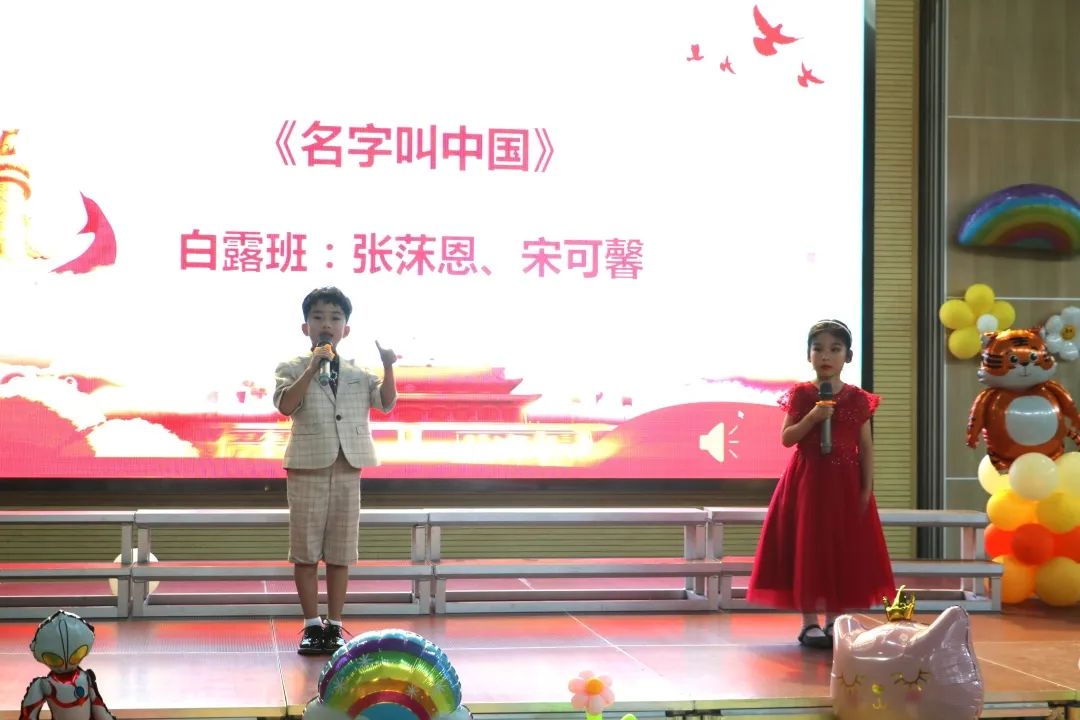 六一u_html_44f9d252.jpg