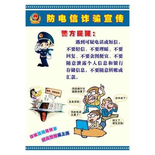 暑假_html_479a4238.png