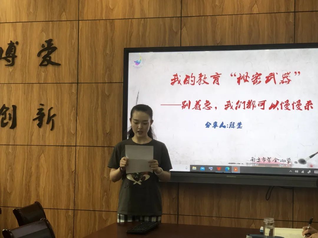故事点燃智慧_html_4a4ba0ed.jpg