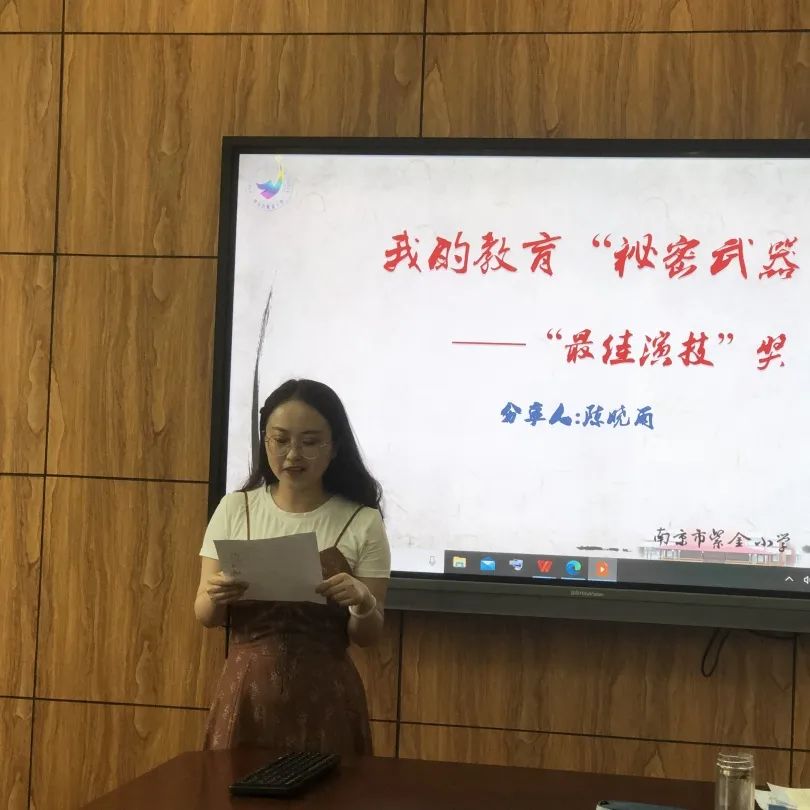 故事点燃智慧_html_m5fdce9ea.jpg