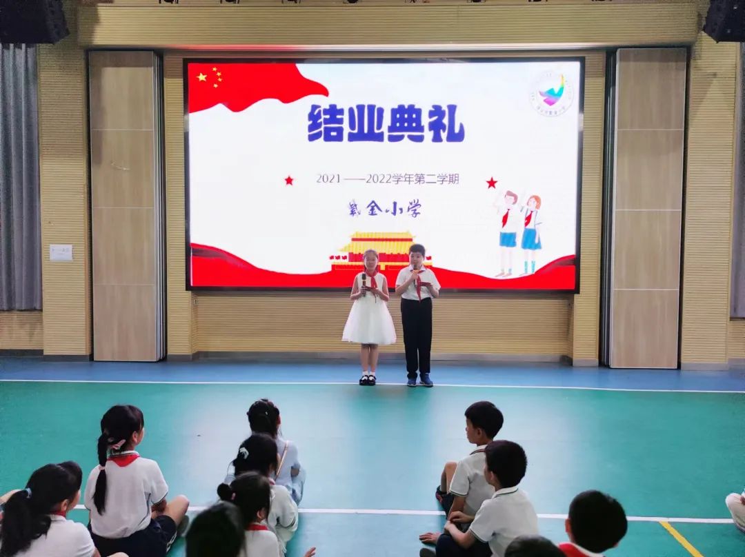 结业典礼_html_36ee205d.jpg
