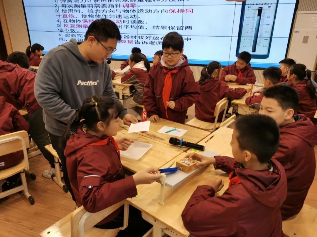 科学教研_html_25108538.jpg