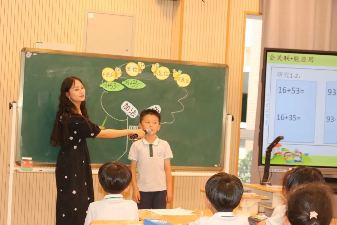太阳城数学_html_7aa01e1f.jpg